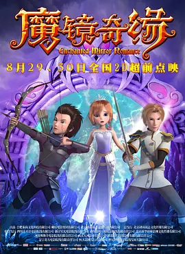 欧美国产综合在线